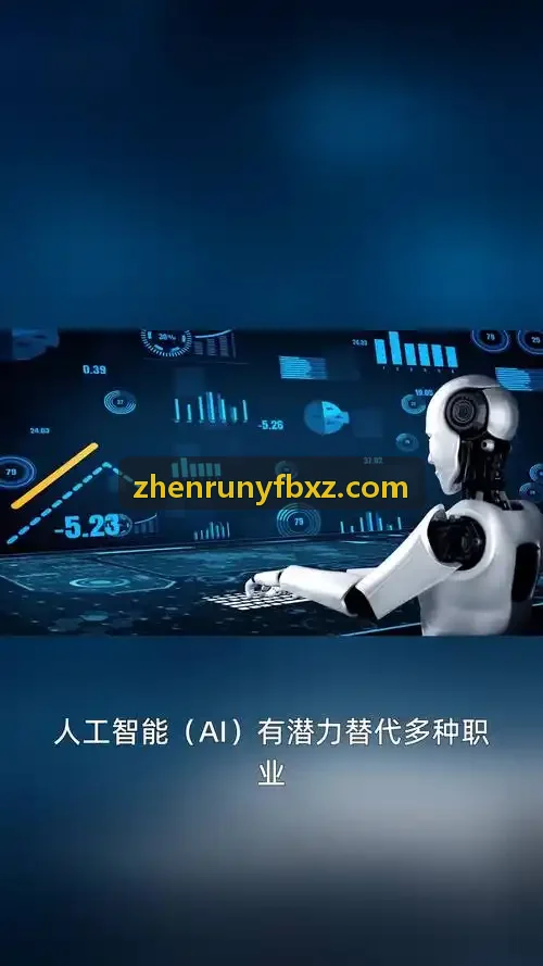 财税经济师J9直营集团【中国大陆】官方网站学员研讨